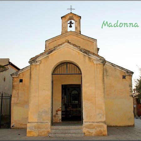 La Casa Di Isa Daire Maracalagonis Dış mekan fotoğraf